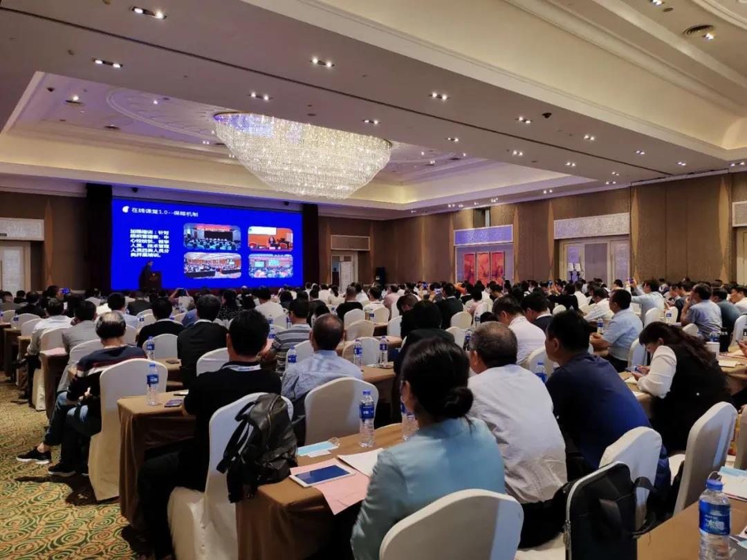 河南各地市加快推進(jìn)“三個(gè)課堂”建設(shè)，中！