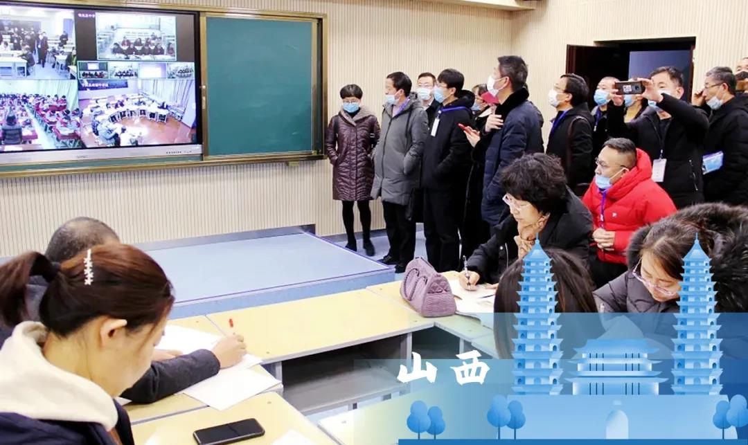 【讓我看看2020】建三個課堂，就選奧威亞5.jpg