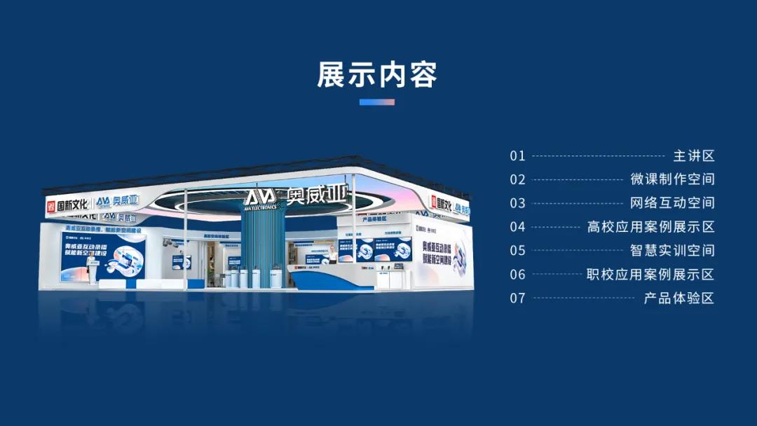 “520”表白青島，“521”準時約見