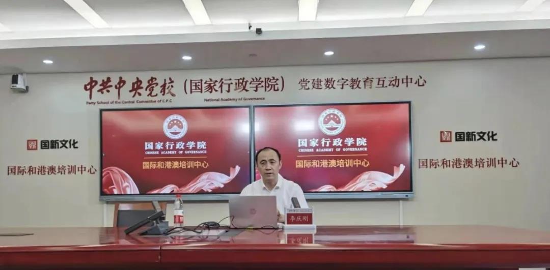 【人民日?qǐng)?bào)】百年華誕，警心向黨——蘇州公安開(kāi)展黨史學(xué)習(xí)教育線上課堂