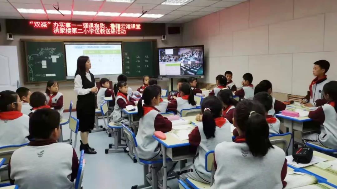 奧威亞助力魯疆千里共建，云端課堂促進(jìn)文化潤(rùn)疆