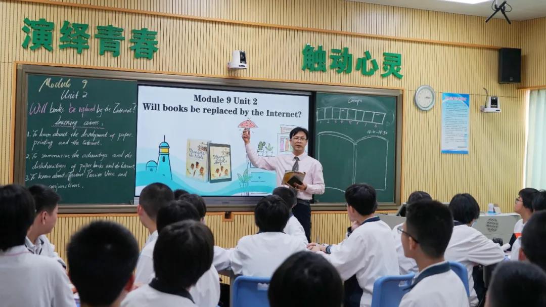 如何落實“雙減”提質(zhì)增效？老師們這樣做！