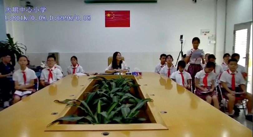 香港的這所學(xué)校，用科技實現(xiàn)粵港澳大灣區(qū)教育交流