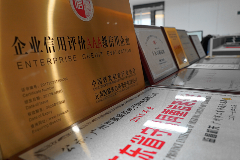 喜報(bào)頻傳丨奧威亞實(shí)力贏獲各界認(rèn)可！