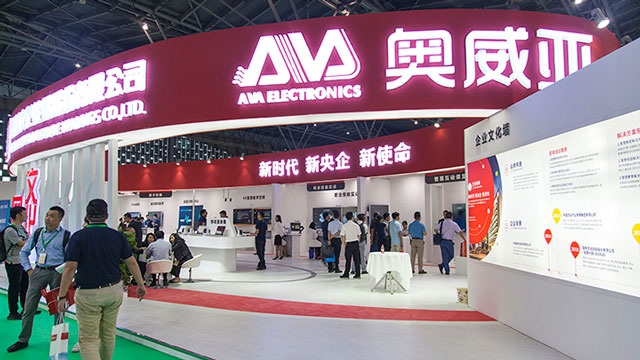 開拓創(chuàng)新，不忘初心——奧威亞，開啟智慧教育新征程