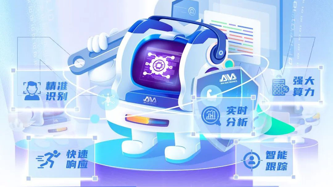 【AI系列】奧威亞AI全新上線，實用能力搶先看！
